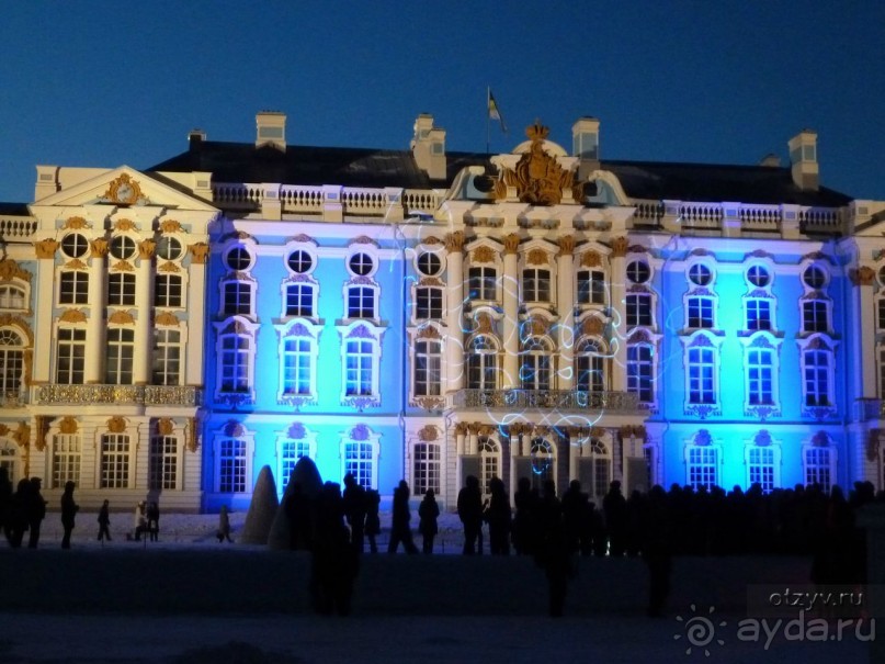 Праздник света в Царском Селе
