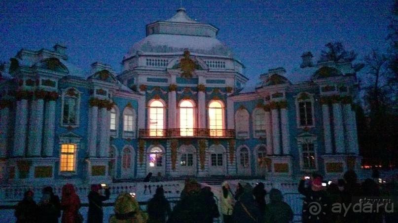 Праздник света в Царском Селе