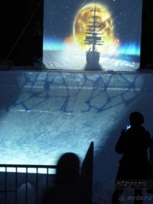 Праздник света в Царском Селе