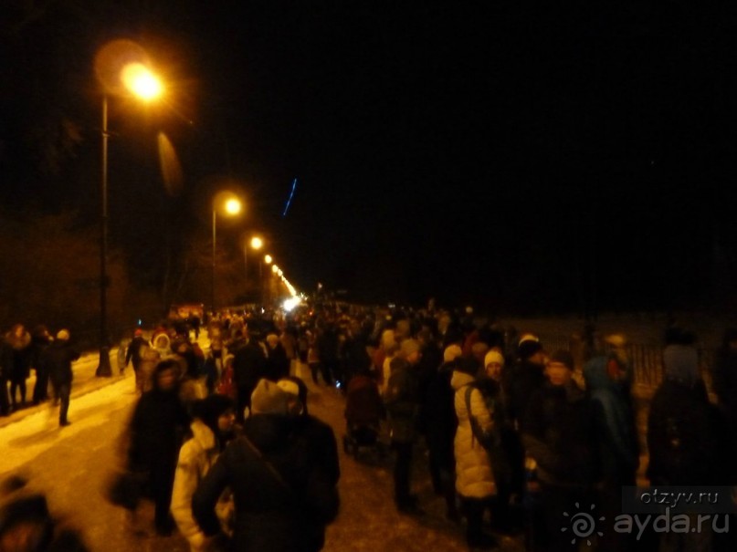 Праздник света в Царском Селе