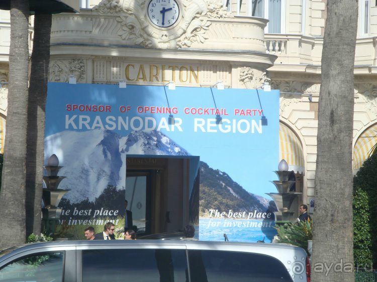 Лазурный берег весной. Ницца, Канны и окрестности. <a href=/france/lazurny-bereg/>Лазурный берег</a> весной. <a href=/france/nizza/>Ницца</a>, Канны и окрестности.