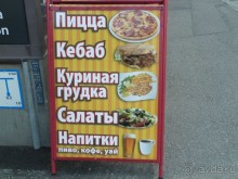 Иматра. Ночь в Замке или Провинция в 200 километрах от Петербурга