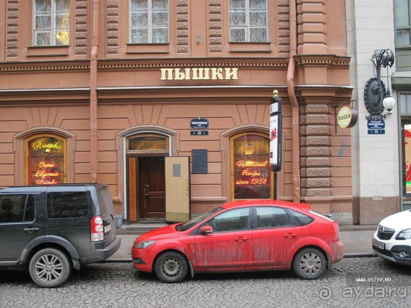 50 мест и событий, которые надо посетить в Санкт-Петербурге летом