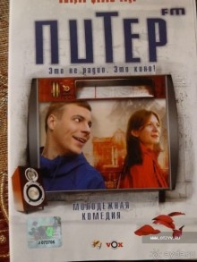 50 мест и событий, которые надо посетить в Санкт-Петербурге летом