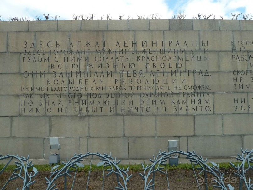 50 мест и событий, которые надо посетить в Санкт-Петербурге летом