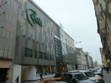 Рига. Первая поездка перед Рождеством. Без снега.