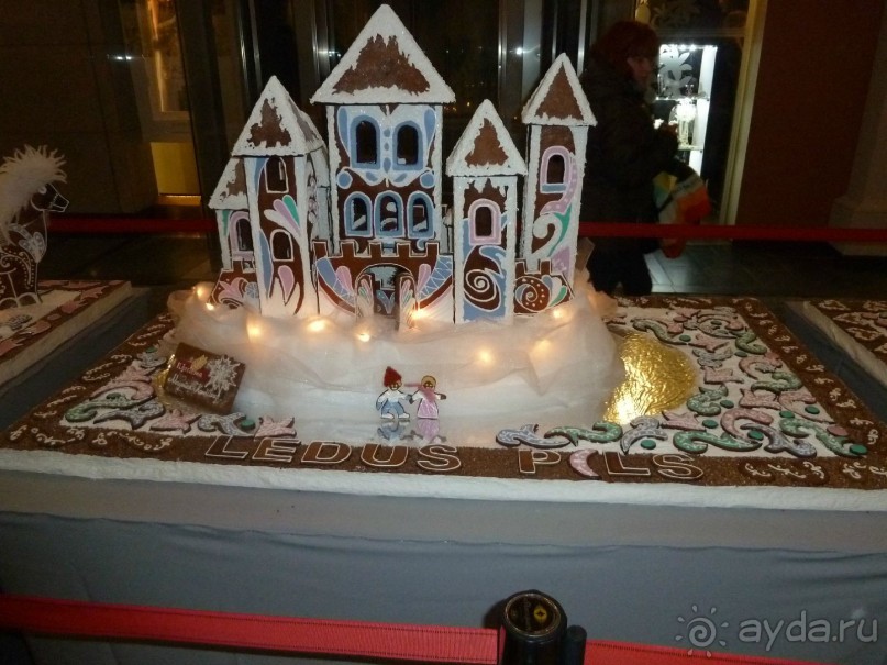 Рига. Первая поездка перед Рождеством. Без снега.