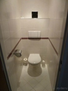 Каринтия и Вена. Хорошие австрийские отели. Хороший австрийский транспорт.