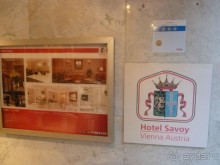 Каринтия и Вена. Хорошие австрийские отели. Хороший австрийский транспорт.