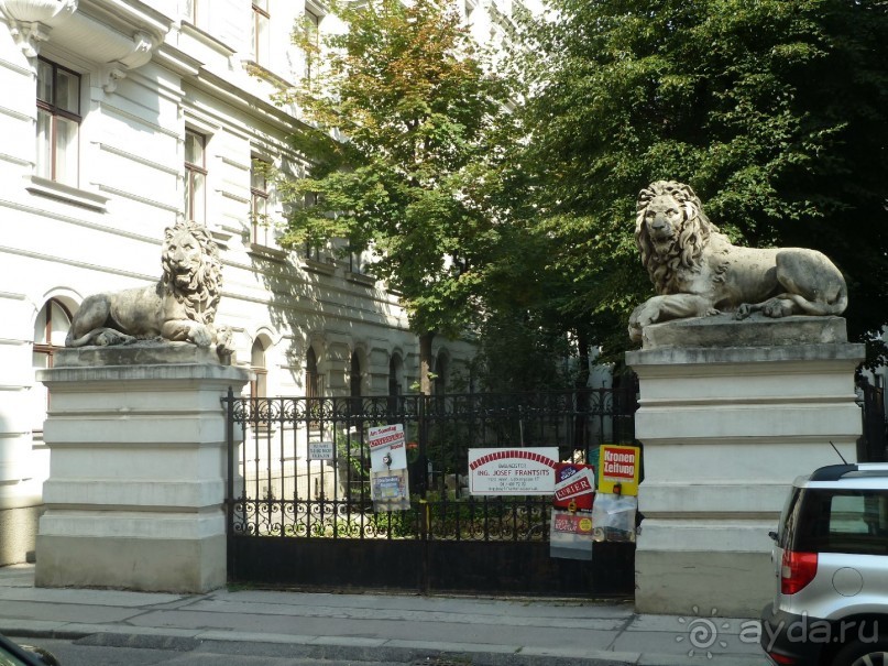 Каринтия и Вена. Хорошие австрийские отели. Хороший австрийский транспорт.