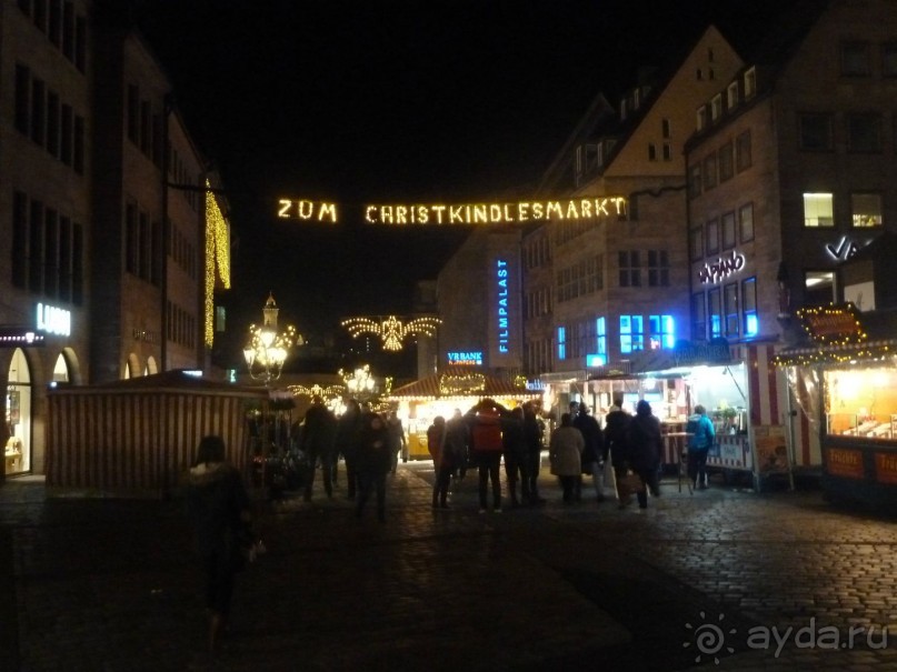 Рождество в Нюрнберге. Эмоциональный репортаж от взрослого мужчины.