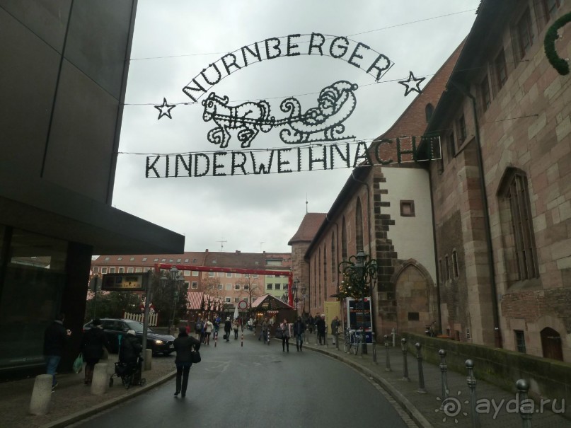 Рождество в Нюрнберге. Эмоциональный репортаж от взрослого мужчины.