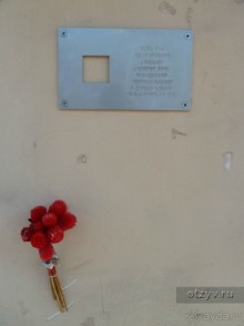 Неформальные памятники в нетуристическом Петербурге.