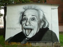 Неформальные памятники в нетуристическом Петербурге.