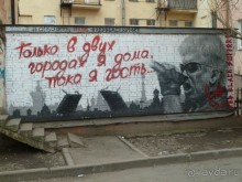 Неформальные памятники в нетуристическом Петербурге.