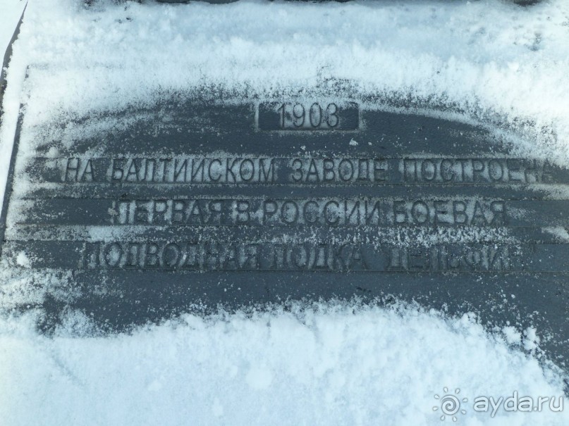 Неформальные памятники в нетуристическом Петербурге.