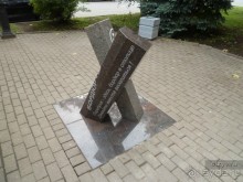 Неформальные памятники в нетуристическом Петербурге.