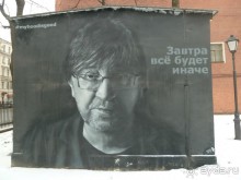 Неформальные памятники в нетуристическом Петербурге.