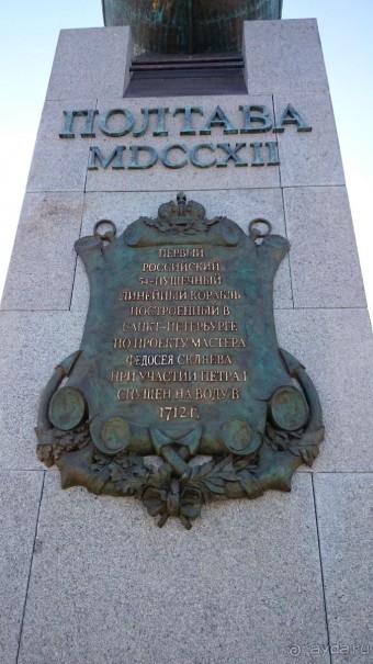 Неформальные памятники в нетуристическом Петербурге.