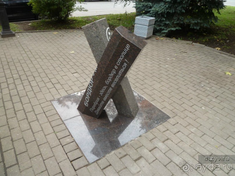 Неформальные памятники в нетуристическом Петербурге.