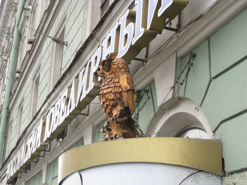 Неформальные памятники в нетуристическом Петербурге.