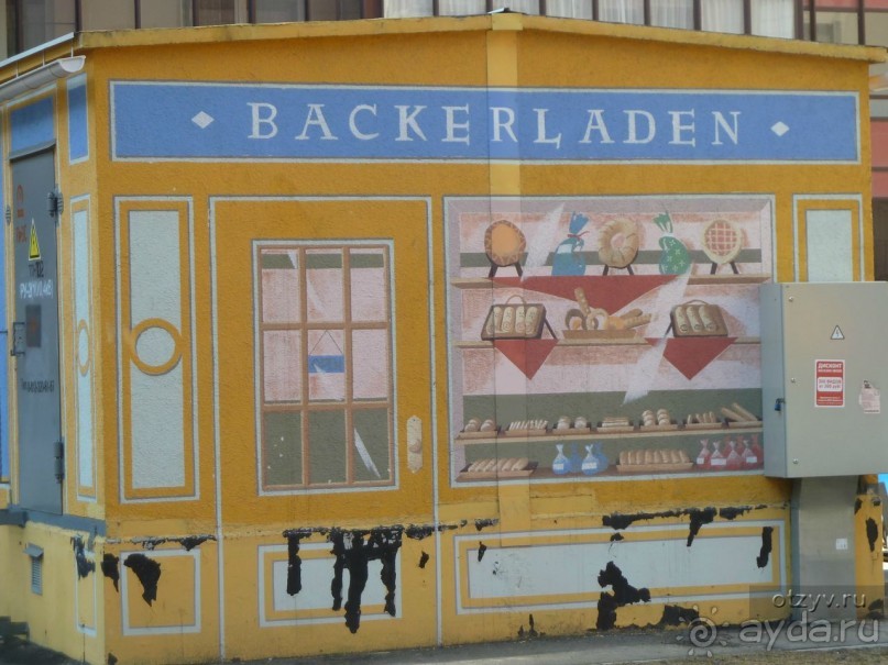 Неформальные памятники в нетуристическом Петербурге.