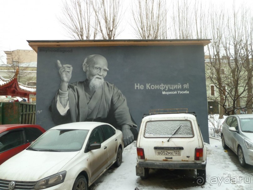 Неформальные памятники в нетуристическом Петербурге.