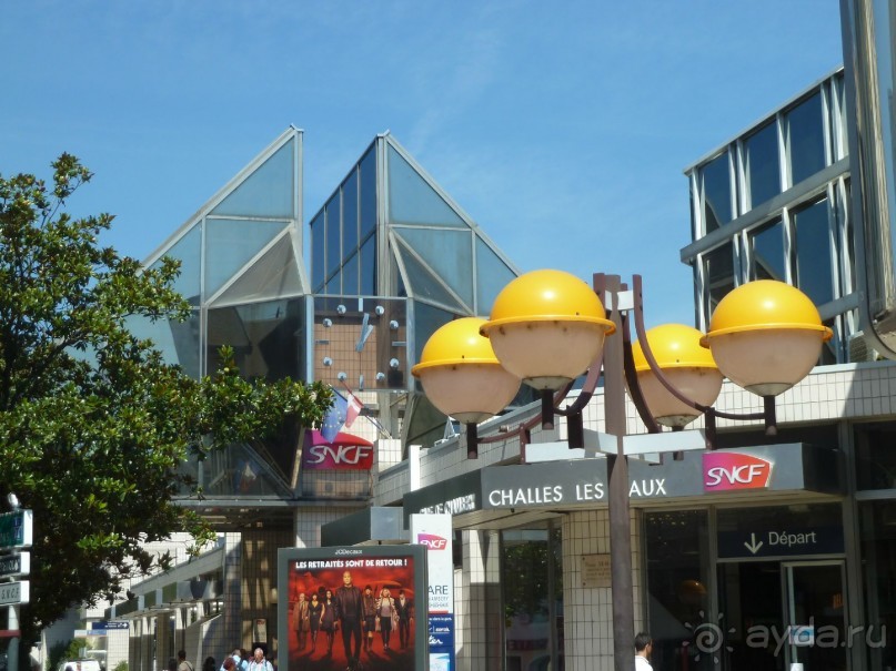 Шамбери, Гренобль, Женева - города Савойского края.