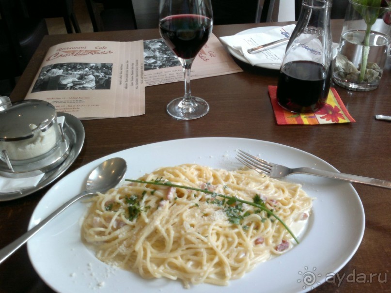 Бодензее. Констанц. "Уозера"