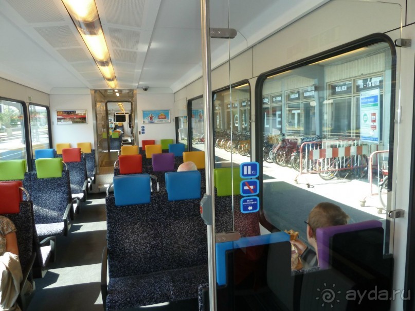 Бодензее. Констанц. "Уозера"