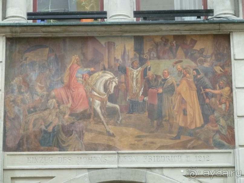 Бодензее. Констанц. "Уозера"