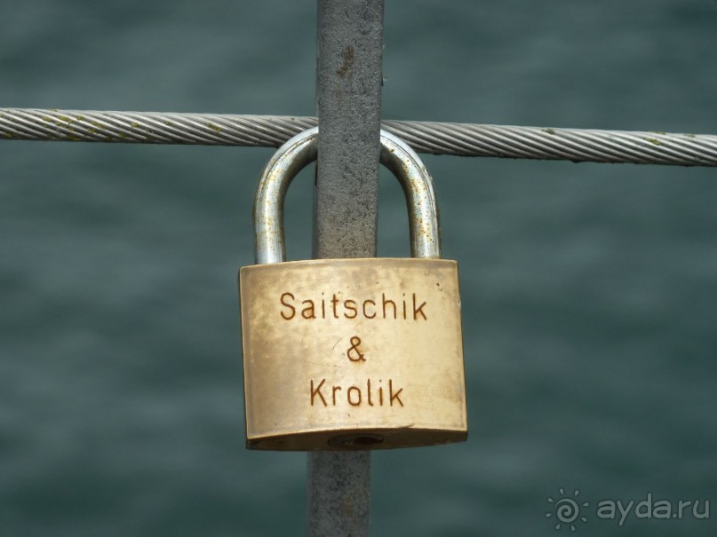 Бодензее. Констанц. "Уозера"