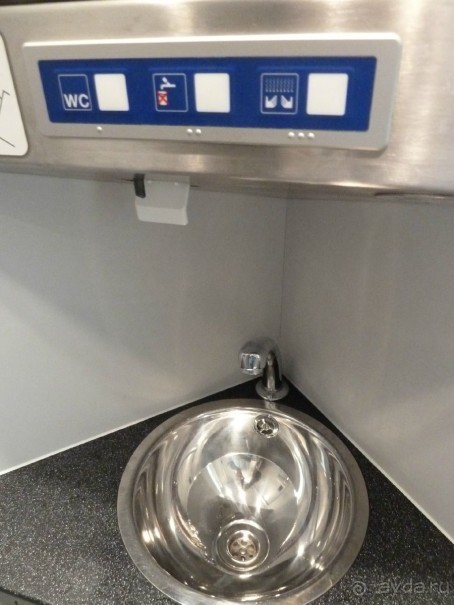 Бодензее. Констанц. "Уозера"