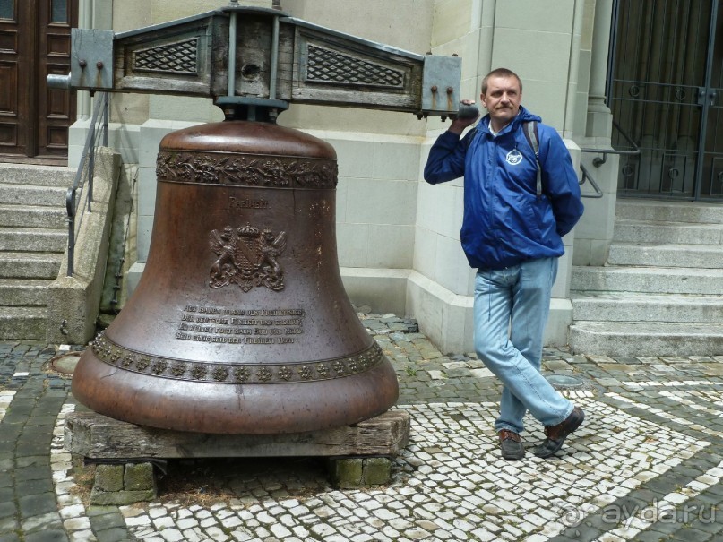 Бодензее. Констанц. "Уозера"