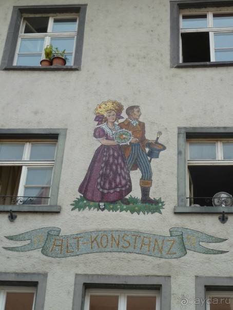 Бодензее. Констанц. "Уозера"