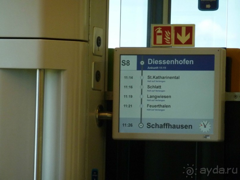 Бодензее. Констанц. "Уозера"