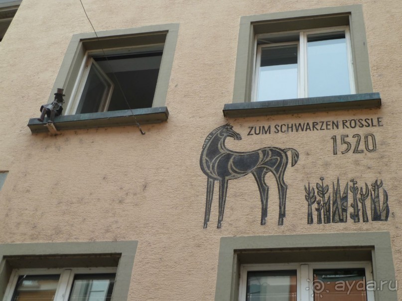 Бодензее. Констанц. "Уозера"