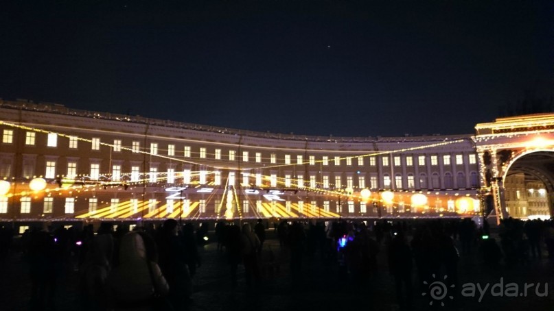 Альбом отзыва "Как встречали Новый 2016 год в Санкт-Петербурге"