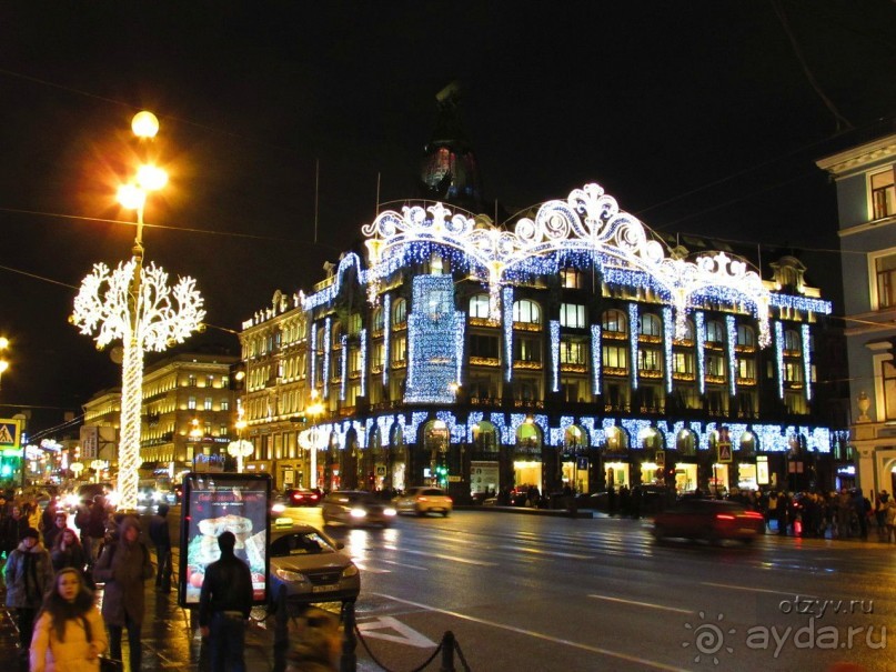 Как встречали Новый 2016 год в Санкт-Петербурге