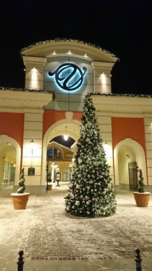 Альбом отзыва "Как встречали Новый 2016 год в Санкт-Петербурге"