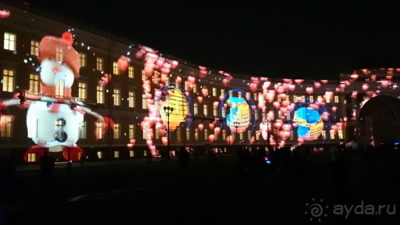 Альбом отзыва "Как встречали Новый 2016 год в Санкт-Петербурге"