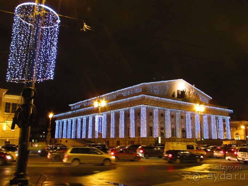 Альбом отзыва "Как встречали Новый 2016 год в Санкт-Петербурге"