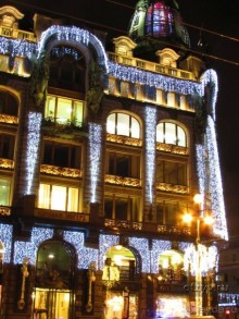 Как встречали Новый 2016 год в Санкт-Петербурге