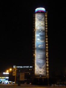 Альбом отзыва "Как встречали Новый 2016 год в Санкт-Петербурге"