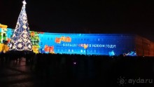 Альбом отзыва "Как встречали Новый 2016 год в Санкт-Петербурге"