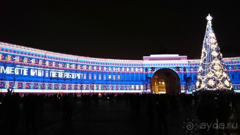 Как встречали Новый 2016 год в Санкт-Петербурге