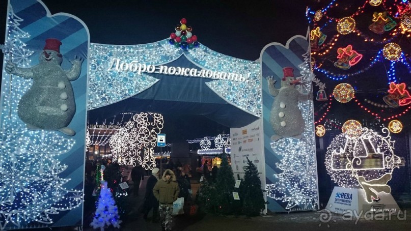 Как встречали Новый 2016 год в Санкт-Петербурге