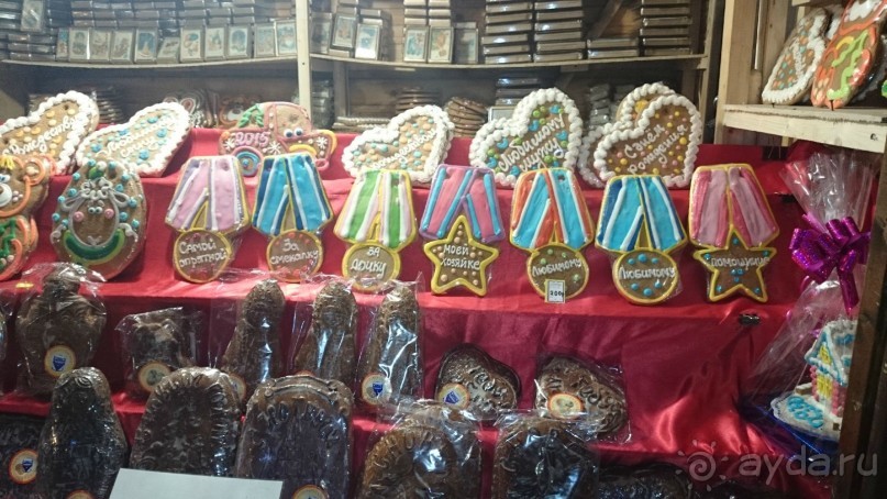 Как встречали Новый 2016 год в Санкт-Петербурге