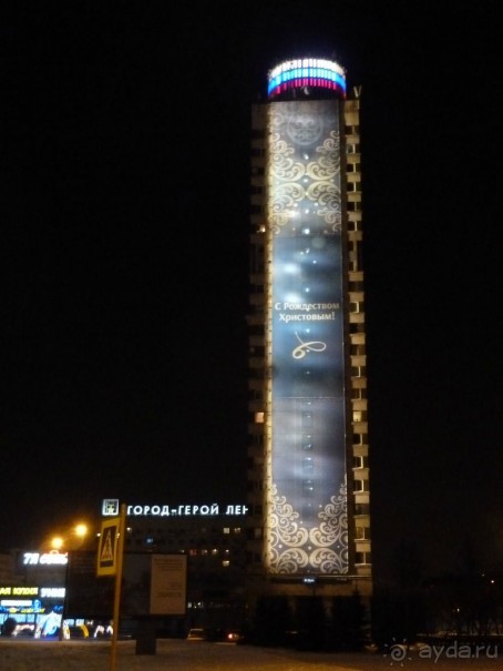 Как встречали Новый 2016 год в Санкт-Петербурге