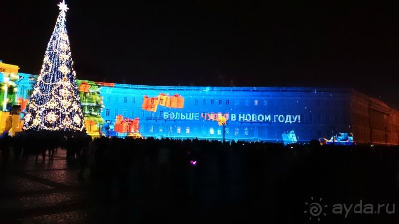 Как встречали Новый 2016 год в Санкт-Петербурге